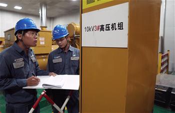 他們，點(diǎn)亮三沙！