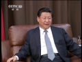 習(xí)近平會見葡萄牙總統(tǒng)代表、副總理波塔斯